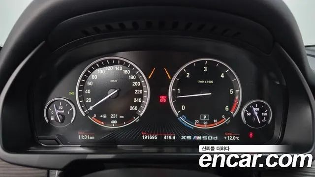 BMW X5 (F15) xDrive M50d 2015 — фото 8