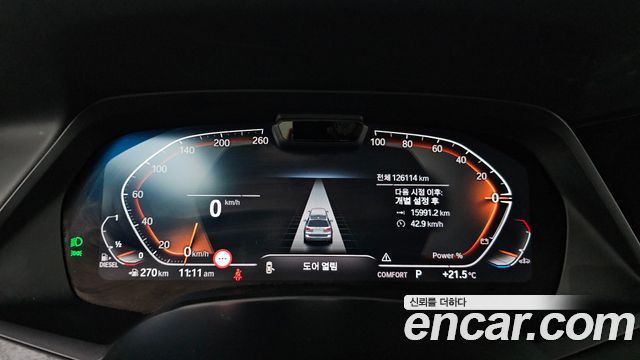 BMW X7 (G07) xDrive 40d Design Pure Excellence 7-Seater 2022 — фото 8
