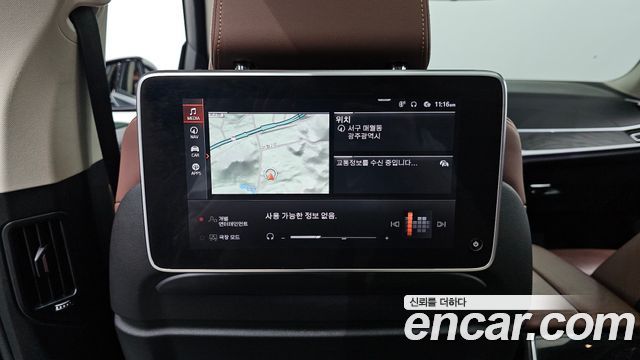 BMW X7 (G07) xDrive 40d Design Pure Excellence 7-Seater 2022 — фото 18