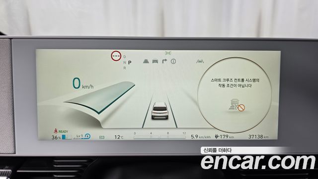 Hyundai Ioniq 5 Long range Exclusive 2022 — фото 8