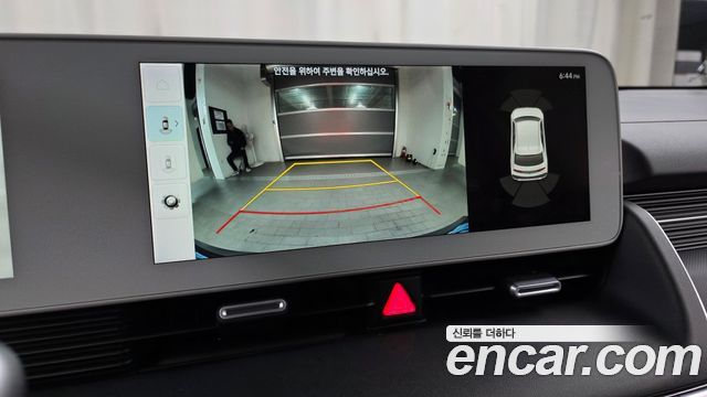 Hyundai Ioniq 5 Long range Exclusive 2022 — фото 15
