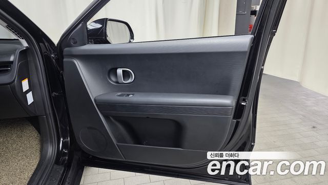 Hyundai Ioniq 5 Long range Exclusive 2022 — фото 24