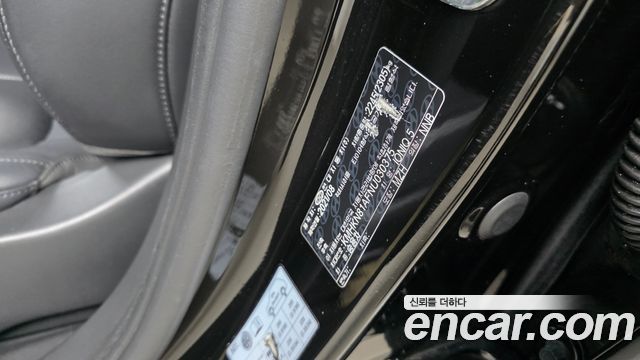 Hyundai Ioniq 5 Long range Exclusive 2022 — фото 27