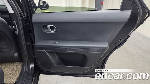 Hyundai Ioniq 5 Long range Exclusive 2022 — фото 31