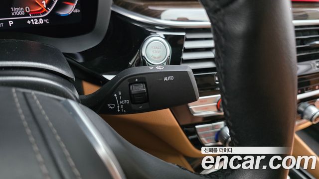 BMW 5 Series (G30) 520i Luxury 2021 — фото 35