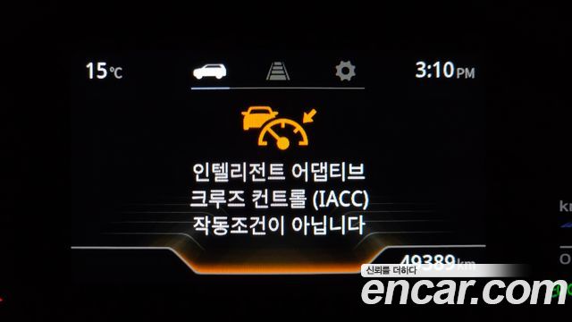 KG Mobility (SsangYong) Torres Gasoline 1.5 2WD T7 2023 — фото 16