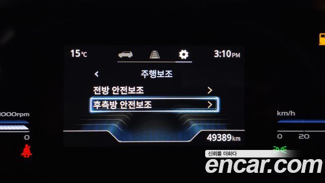 KG Mobility (SsangYong) Torres Gasoline 1.5 2WD T7 2023 — фото 17