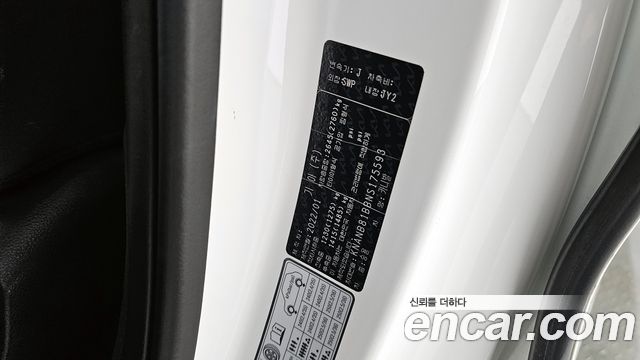 Kia Carnival (IV) Diesel 9-Seater Prestige 2022 — фото 26