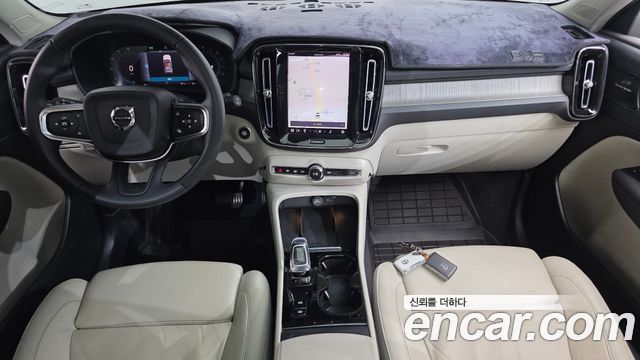Volvo XC40 B4 Ultimate Bright 2023 — фото 7
