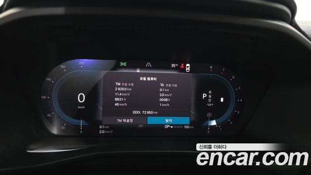 Volvo XC40 B4 Ultimate Bright 2023 — фото 8