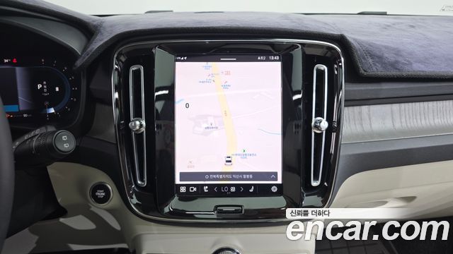 Volvo XC40 B4 Ultimate Bright 2023 — фото 19