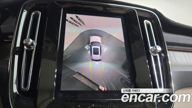 Volvo XC40 B4 Ultimate Bright 2023 — фото 20
