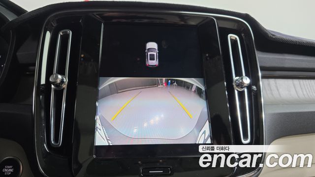 Volvo XC40 B4 Ultimate Bright 2023 — фото 21