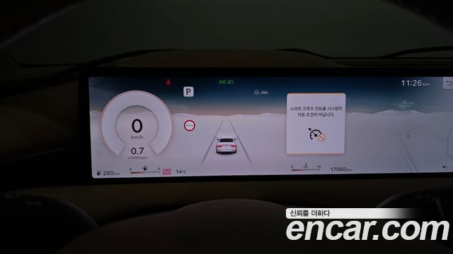 Genesis G80 (RG3) Gasoline 2.5 Turbo AWD 2025 — фото 8