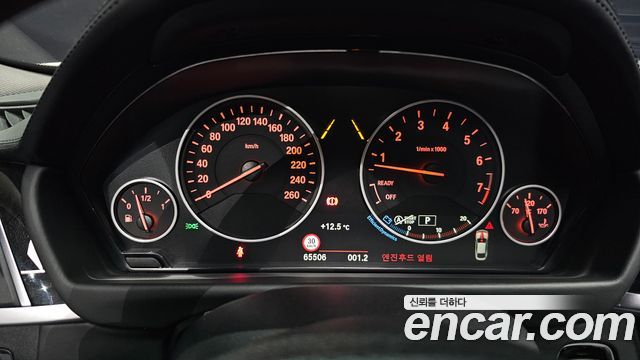 BMW 4 Series (F32) 420i Luxury GranCoupe 2018 — фото 8