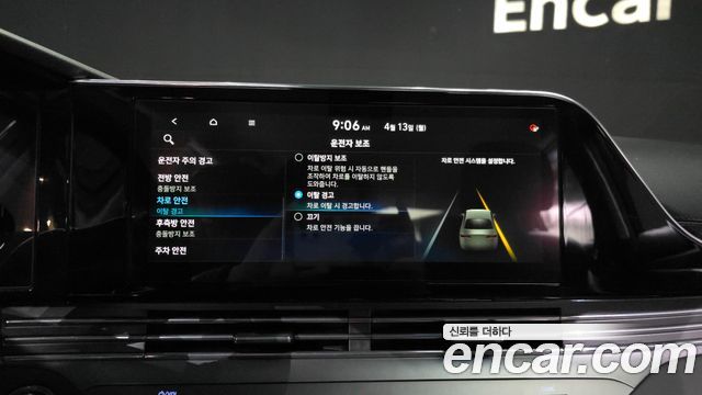 Hyundai Grandeur (IG) 2.5 Premium Choice 2021 — фото 16