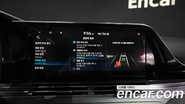 Hyundai Grandeur (IG) 2.5 Premium Choice 2021 — фото 17
