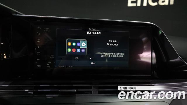 Hyundai Grandeur (IG) 2.5 Premium Choice 2021 — фото 32
