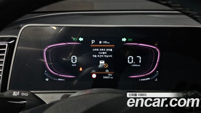 Kia Sportage (V) Gasoline 1.6 Turbo 2WD Prestige 2022 — фото 8