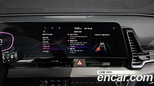 Kia Sportage (V) Gasoline 1.6 Turbo 2WD Prestige 2022 — фото 16