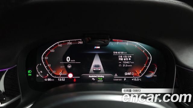 BMW 7 Series (G11) 740i M Sport 2022 — фото 8