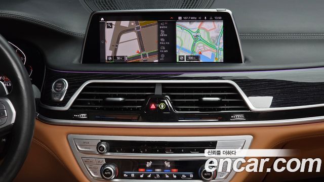 BMW 7 Series (G11) 740i M Sport 2022 — фото 18