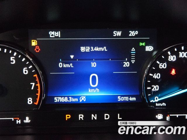 Ford Explorer (VI) 2.3 LimIted 4WD 2021 — фото 19