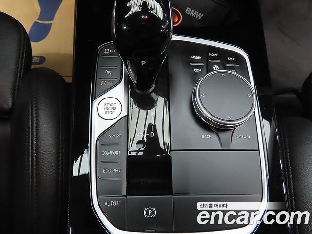 BMW 2 Series Gran Coupe (F44) 220i Advantage 2021 — фото 19
