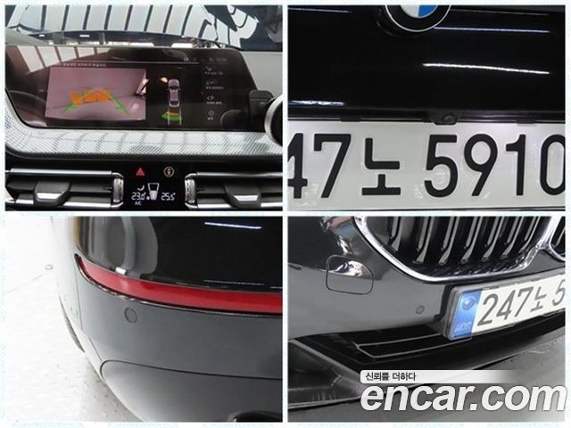 BMW 2 Series Gran Coupe (F44) 220i Advantage 2021 — фото 22