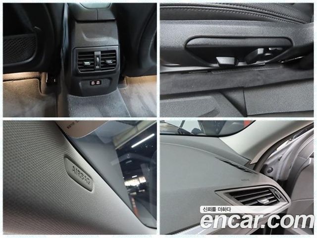 BMW 2 Series Gran Coupe (F44) 220i Advantage 2021 — фото 24