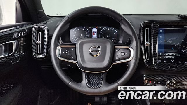 Volvo XC40 B4 Inscription 2021 — фото 13