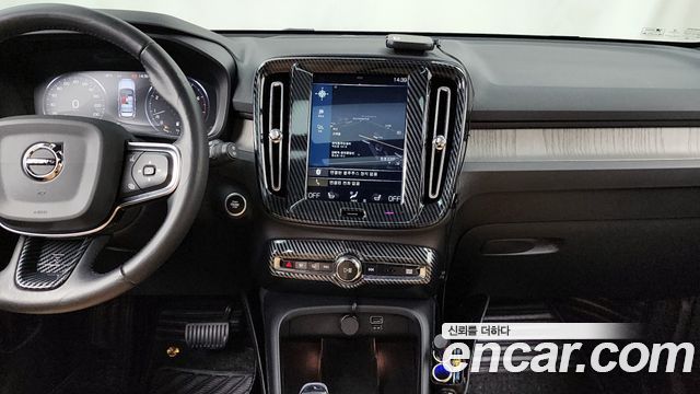 Volvo XC40 B4 Inscription 2021 — фото 14