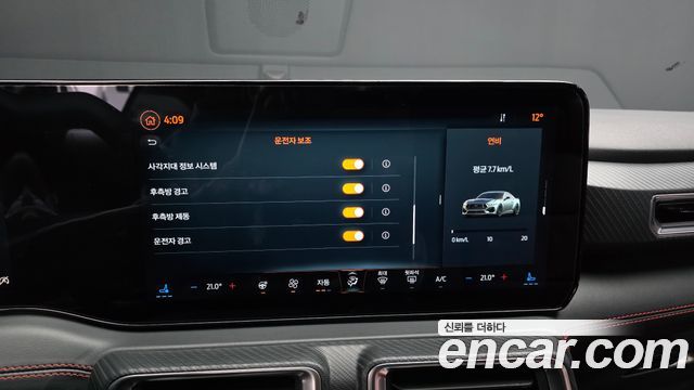 Ford Mustang (VII) 2.3 Ecoboost Premium Convertible 2024 — фото 17