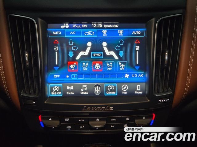Maserati Levante 3.0 AWD GranLusso 2019 — фото 15