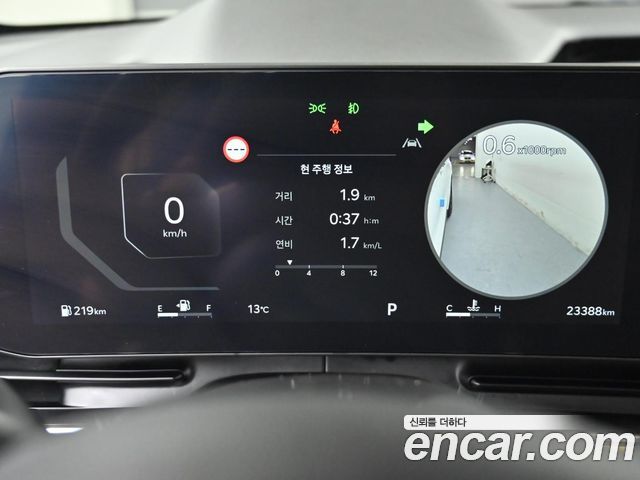 Kia Carnival (IV) Gasoline 9-Seater Hi Limousine (7-seater Limousine(Special vehicle) 2024 — фото 8