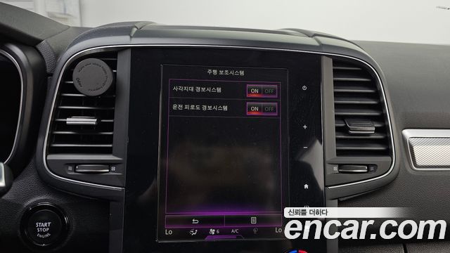 Renault Korea QM6 2.0 GDe RE 2WD 2021 — фото 16