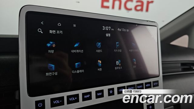 Hyundai Staria Cargo 5-Seater Modern 2022 — фото 19