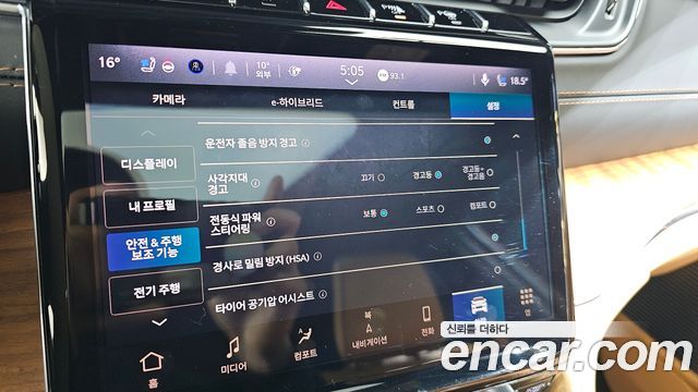 Jeep Grand Cherokee (WL) 4xe Summit Reserve 2023 — фото 16