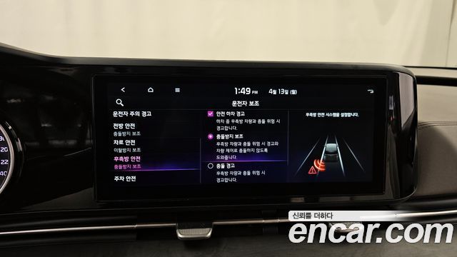 Kia Carnival (IV) Diesel 9-Seater Prestige 2022 — фото 16