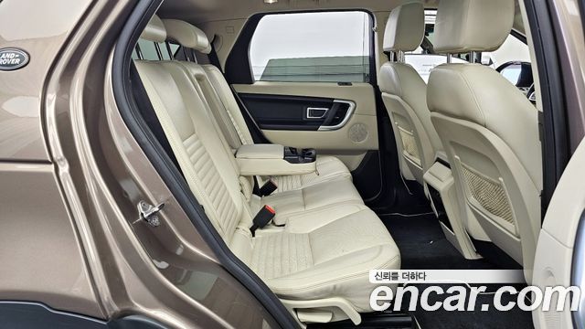 Land Rover Discovery Sport 2.0 TD4 HSE Luxury 2016 — фото 12