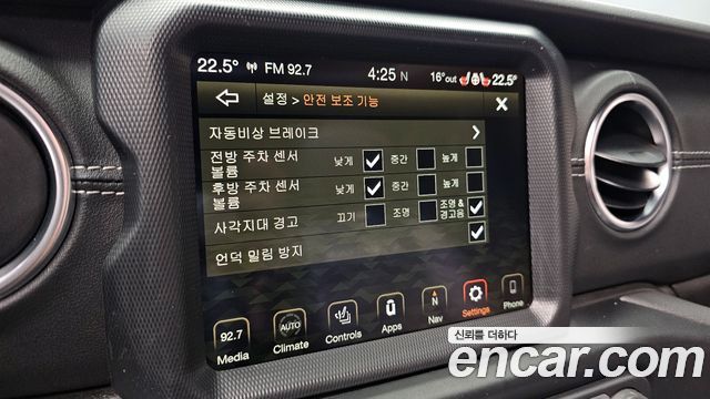 Jeep Wrangler (JL) 2.0 Overland Power Top 4Door 4xe 2022 — фото 20
