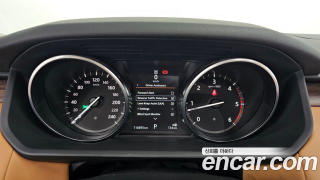 Land Rover Discovery 5 3.0 TD6 HSE Luxury 2017 — фото 8