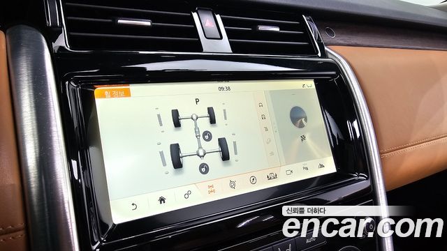 Land Rover Discovery 5 3.0 TD6 HSE Luxury 2017 — фото 13