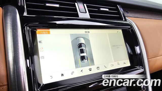 Land Rover Discovery 5 3.0 TD6 HSE Luxury 2017 — фото 14