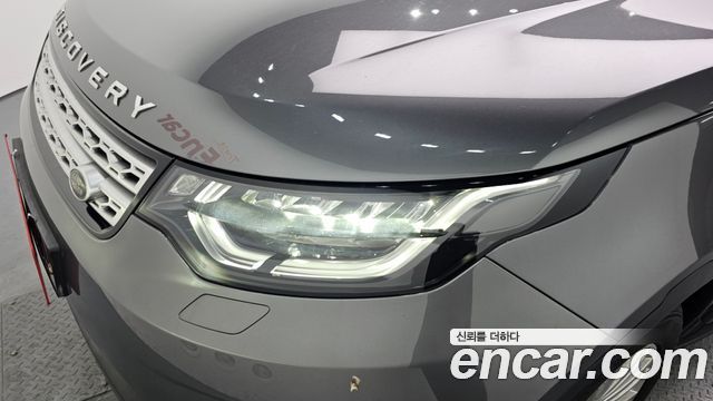 Land Rover Discovery 5 3.0 TD6 HSE Luxury 2017 — фото 22