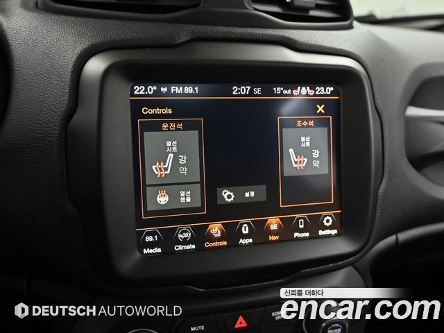 Jeep Renegade 2.4 Limited 2020 — фото 21