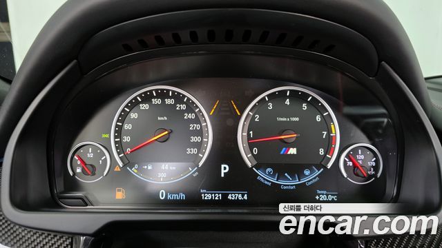 BMW X5M (F15) 4.4 2015 — фото 8