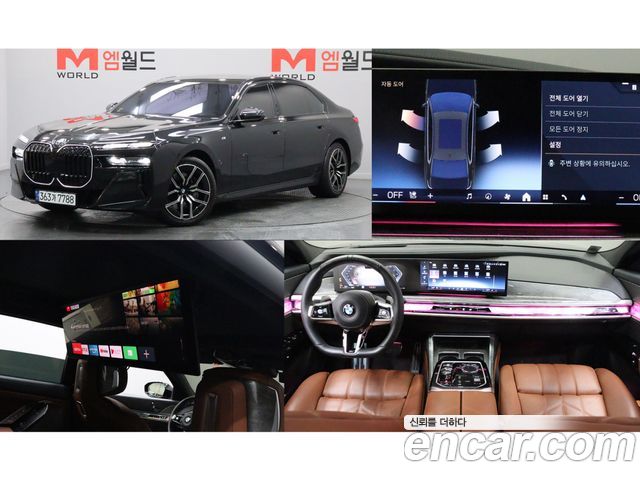 BMW 7 Series (G70) 740i xDrive M Sport