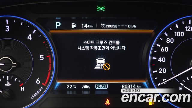 Hyundai Palisade Diesel 2.2 2WD Prestige 2022 — фото 17