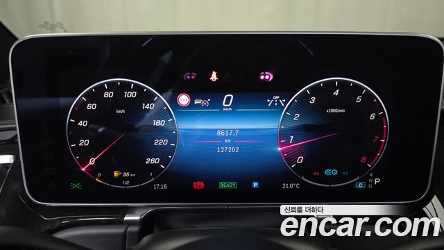 Mercedes-Benz S-Class (W223) S580L 4MATIC 2021 — фото 8